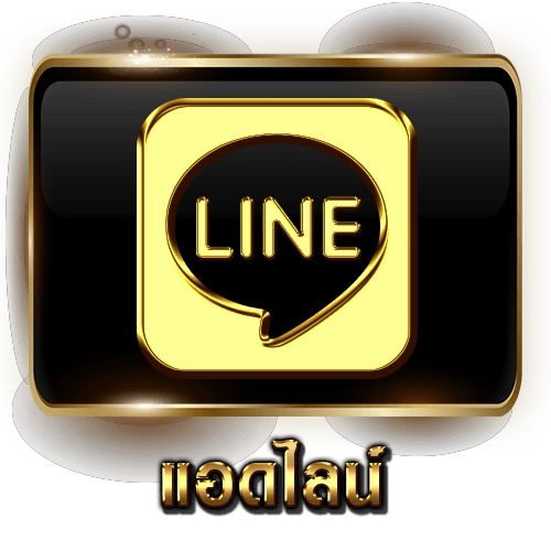 ฝากไม่มีขั้นต่ํา sa